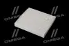 Фильтр салона ExtraClean VAG RIDER REC610132 (фото 3)
