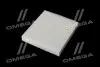 Фильтр салона ExtraClean VAG RIDER REC610132 (фото 4)
