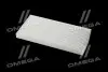 Фільтр салону ExtraClean FORD RIDER REC610151 (фото 3)