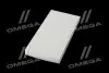 Фільтр салону ExtraClean FORD RIDER REC610151 (фото 4)