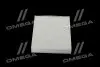 Фильтр салона ExtraClean FORD RIDER REC610179 (фото 4)