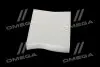 Фильтр салона ExtraClean VAG RIDER REC610275 (фото 2)