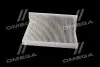 Фильтр салона ExtraClean VAG RIDER REC610275 (фото 3)
