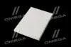 Фильтр салона ExtraClean OPEL RIDER REC610289 (фото 4)