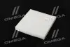 Фильтр салона ExtraClean OPEL RIDER REC610295 (фото 2)