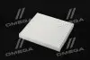 Фильтр салона ExtraClean OPEL RIDER REC610295 (фото 3)