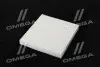 Фильтр салона ExtraClean OPEL RIDER REC610295 (фото 4)