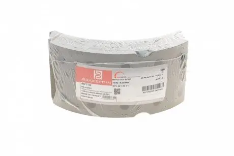 Накладки колодок тормозных (барабанных) DB 809/14/17 84-(308x120mm) ROTWEISS RW42080