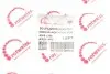 Повторитель поворота на зеркало Fiat Ducato/Peugeot Boxer 06-(L) (белый) (71748252/6325.H0) ROTWEISS RWS1208 (фото 6)