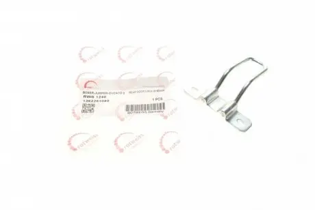 Петля замка дверей Fiat Ducato/Peugeot Boxer 06- (1362281080) ROTWEISS RWS1240