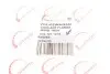 Фланець системи охолодження VW T5 2.0TDI 09-16 ROTWEISS RWS1850 (фото 3)
