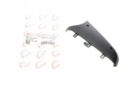 Крышка зеркала (L) VW Caddy/T5 03-(нижняя) ROTWEISS RWS2286