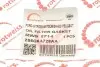 Прокладка корпуса фильтра масляного Citroen Berlingo/Nemo/Peugeot Partner 1.4-1.6HDI 05- ROTWEISS RWS2714 (фото 4)