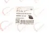 Чехол рычага КПП Fiat Fiorino 07- ROTWEISS RWS3025 (фото 5)