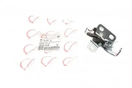Замок двери (задней/сверху/L) Peugeot Boxer/Citroen Jumper/Fiat Ducato 06- ROTWEISS RWS3119