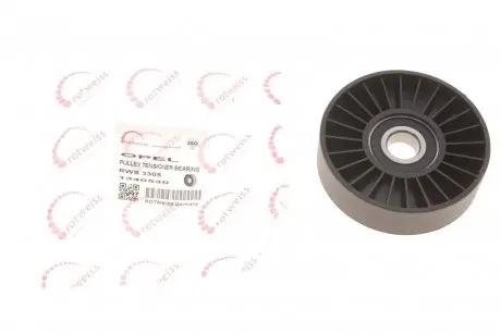Ролик генератора Opel Omega/Vectra 2.0-2.2DTI/DI 96- (натяжной) ROTWEISS RWS3305