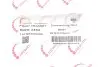 Шатун Peugeot Boxer/Ford Mondeo III/Transit 2.2 HDi/TDCi 06-14 ROTWEISS RWS3454 (фото 2)