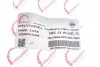 Шатун Opel Astra/Insignia 1.6 CDTI 08- ROTWEISS RWS3478 (фото 2)
