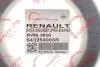 Підшипник амортизатора опорний Renault Megane 08- ROTWEISS RWS3820 (фото 2)