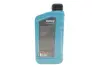 Олива моторна HIGHTEC SYNTH RS SAE 5W-40 (1 L) ROWE 20001-0010-99 (фото 3)