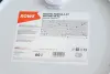Олива моторна HIGHTEC FORMULA GT SAE 10W-40 HC (60 L) ROWE 20003-0600-99 (фото 2)