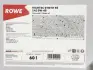Олива моторна HIGHTEC SYNTH RS SAE 0W-40 (60 L) ROWE 20020-0600-99 (фото 2)