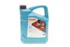 Олива моторна HIGHTEC SYNT RS SAE 5W-30 HC (5 L) ROWE 20024-0050-99 (фото 1)