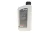 Олива моторна HIGHTEC RACING MOTOR OIL SAE 5W-40 (1 L) ROWE 20044-0010-99 (фото 3)
