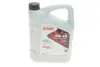 Олива моторна HIGHTEC RACING MOTOR OIL SAE 5W-40 (5 L) ROWE 20044-0050-99 (фото 1)