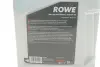 Олива моторна HIGHTEC RACING MOTOR OIL SAE 5W-40 (5 L) ROWE 20044-0050-99 (фото 2)