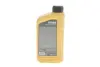Олива моторна HIGHTEC FORMULA SAE 10W-40 TS-Z (1 L) ROWE 20049-0010-99 (фото 2)