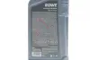Олива моторна HIGHTEC SYNT RS D1 SAE 0W-20 (1 L) ROWE 20051-0010-99 (фото 2)