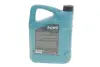 Олива моторна HIGHTEC SYNT RSi SAE 5W-40 (5 L) ROWE 20068-0050-99 (фото 3)