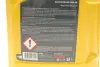 Олива моторна HIGHTEC SYNTH RS SAE 10W-60 (5 L) ROWE 20070-0050-99 (фото 2)
