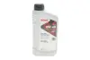 Олива моторна HIGHTEC RACING MOTOR OIL SAE 0W-40 (1 L) ROWE 20092-0010-99 (фото 1)