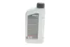 Олива моторна HIGHTEC RACING MOTOR OIL SAE 0W-40 (1 L) ROWE 20092-0010-99 (фото 3)