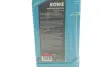 Олива моторна HIGHTEC SYNT RS DLS SAE 5W-30 (1 L) ROWE 20118-0010-99 (фото 2)