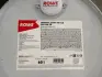 Олива моторна HIGHTEC SYNT RS DLS SAE 5W-30 (60 L) ROWE 20118-0600-99 (фото 2)
