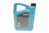Олива моторна HIGHTEC SYNT RS HC-D SAE 5W-40 (4 L) ROWE 20163-0040-99 (фото 3)