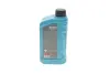 Олива моторна HIGHTEC SYNT RS HC SAE 5W-20 (1 L) ROWE 20186-0010-99 (фото 3)