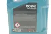 Олива моторна HIGHTEC SYNT RS HC SAE 5W-20 (5 L) ROWE 20186-0050-99 (фото 2)