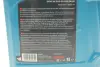 Олива моторна HIGHTEC SYNT HC ECO-FO SAE 5W-20 (5 L) ROWE 20206-0050-99 (фото 2)