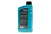Олива моторна HIGHTEC SYNT RS ASIA 5W-30 (1L) ROWE 20245-0010-99 (фото 3)