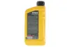 Олива моторна HIGHTEC XPERT II 10W30 (1L) ROWE 20327-0010-99 (фото 3)
