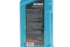 Олива моторна HIGHTEC SYNT RSS 03 SAE 5W-30 (1 L) ROWE 20372-0010-99 (фото 2)