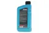 Олива моторна HIGHTEC SYNT RSS 03 SAE 5W-30 (1 L) ROWE 20372-0010-99 (фото 3)