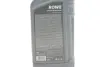 Олива моторна HIGHTEC SYNT RS C5 SAE 0W-20 (1 L) ROWE 20379-0010-99 (фото 2)