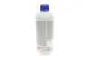 Антифриз HIGHTEC ANTIFREEZE COOLANT AN (1,5 L) ROWE 21010-0015-99 (фото 2)