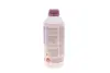 Антифриз HIGHTEC ANTIFREEZE COOLANT AN-SF 12+ (1,5 L) ROWE 21014-0015-99 (фото 5)