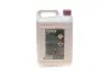 Антифриз HIGHTEC ANTIFREEZE COOLANT AN-SF 12+ (5 L) ROWE 21014-0050-99 (фото 3)